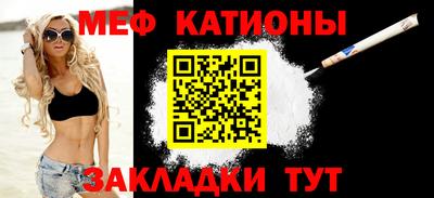 дурь Бугуруслан