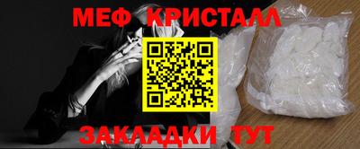 гашишное масло Бузулук