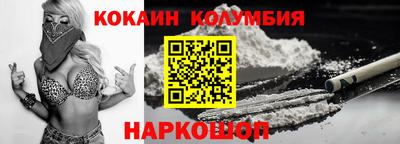 гашишное масло Бузулук