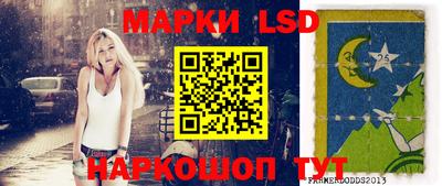 дурь Бугуруслан