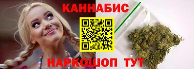 дурь Бугуруслан