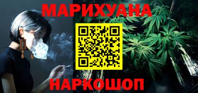 первитин Будённовск