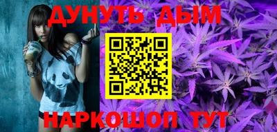 первитин Будённовск