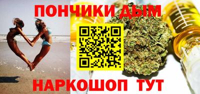 дурь Бугуруслан
