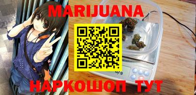 первитин Будённовск