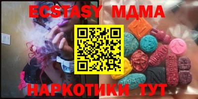 первитин Будённовск