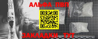 дурь Бугуруслан