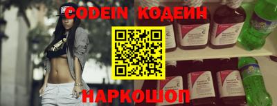 гашишное масло Бузулук