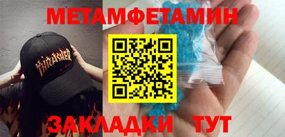гашишное масло Бузулук