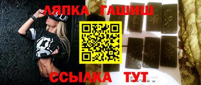 дурь Бугуруслан