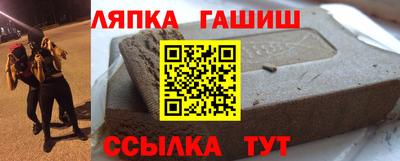дурь Бугуруслан