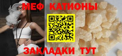 гашишное масло Бузулук